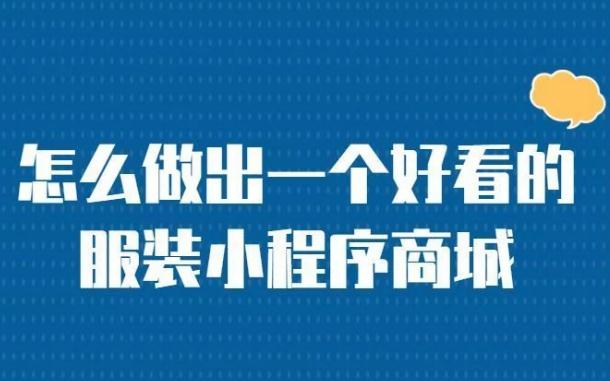 郴州数字营销双引擎：解锁社交与博客的整合势能 郴州网站建设运营