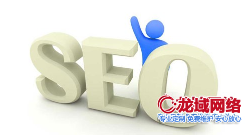 郴州网站改版后的SEO安全策略：如何实现用户体验与搜索排名的双赢